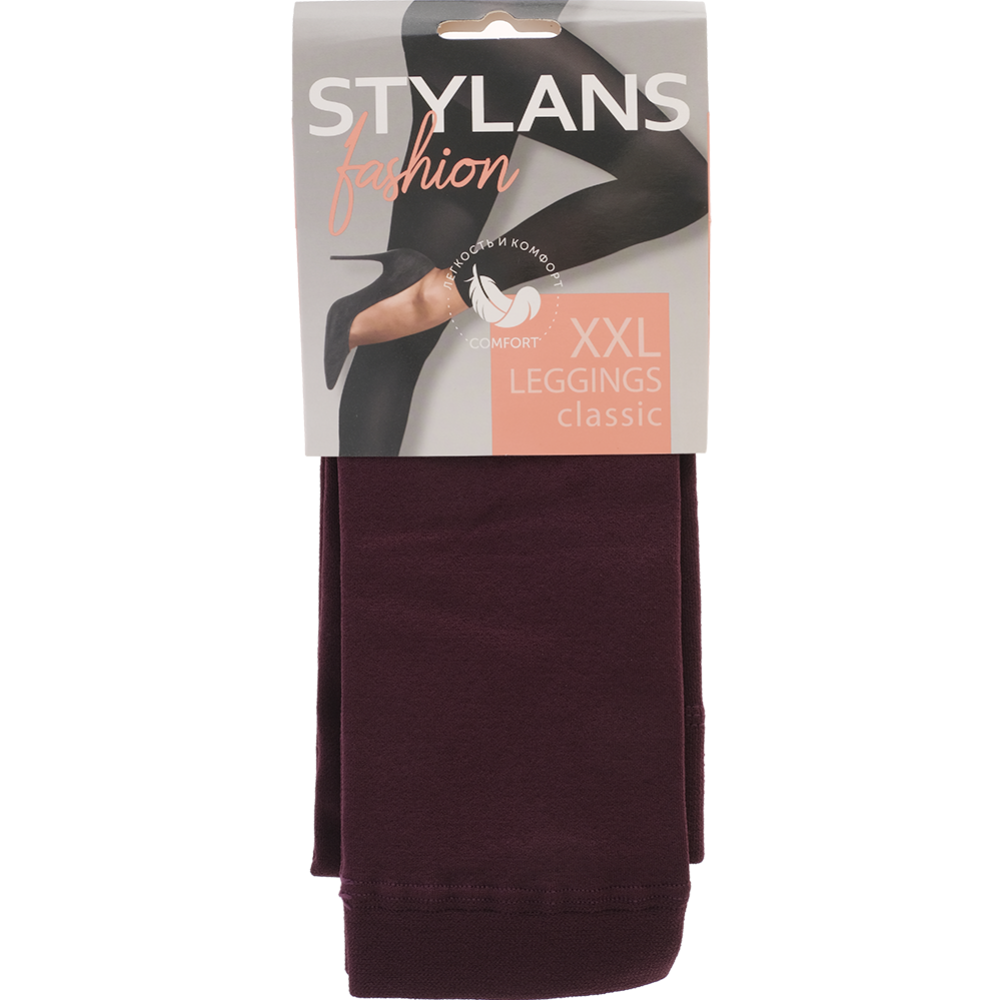 Леггинсы женские «Stylan's» бордовые, размер XXL