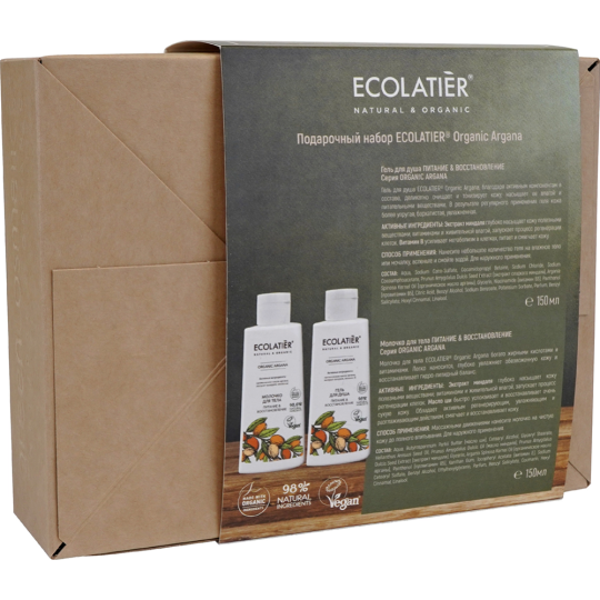 Подарочный набор «Ecolatier» Organic Argana, гель для душа + молочко для тела, 150 мл + 150 мл