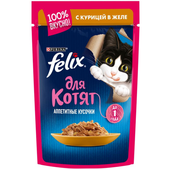 Уп. Корм для котят «Felix» Аппетитные кусочки с курицей, 26х85 г