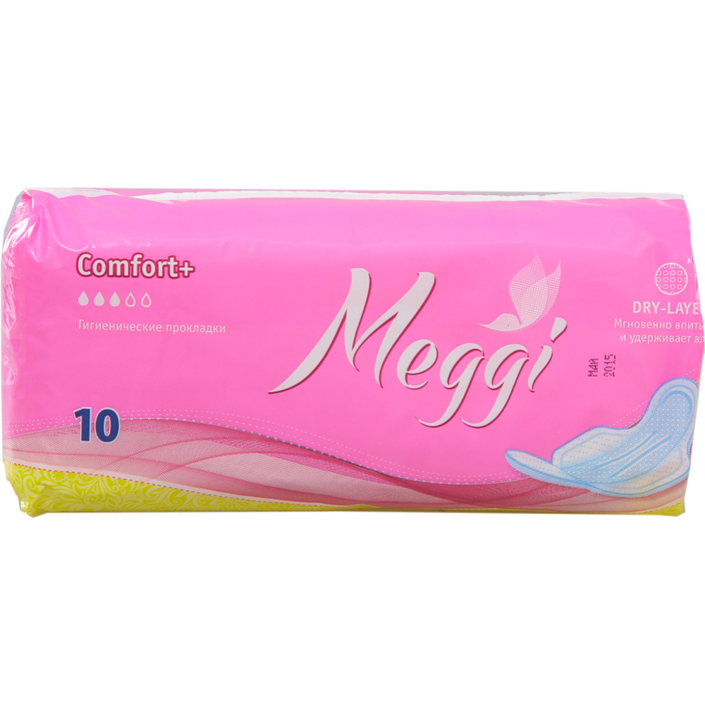 Про­клад­ки жен­ские «Meggi» Soft-Layer, 10 шт