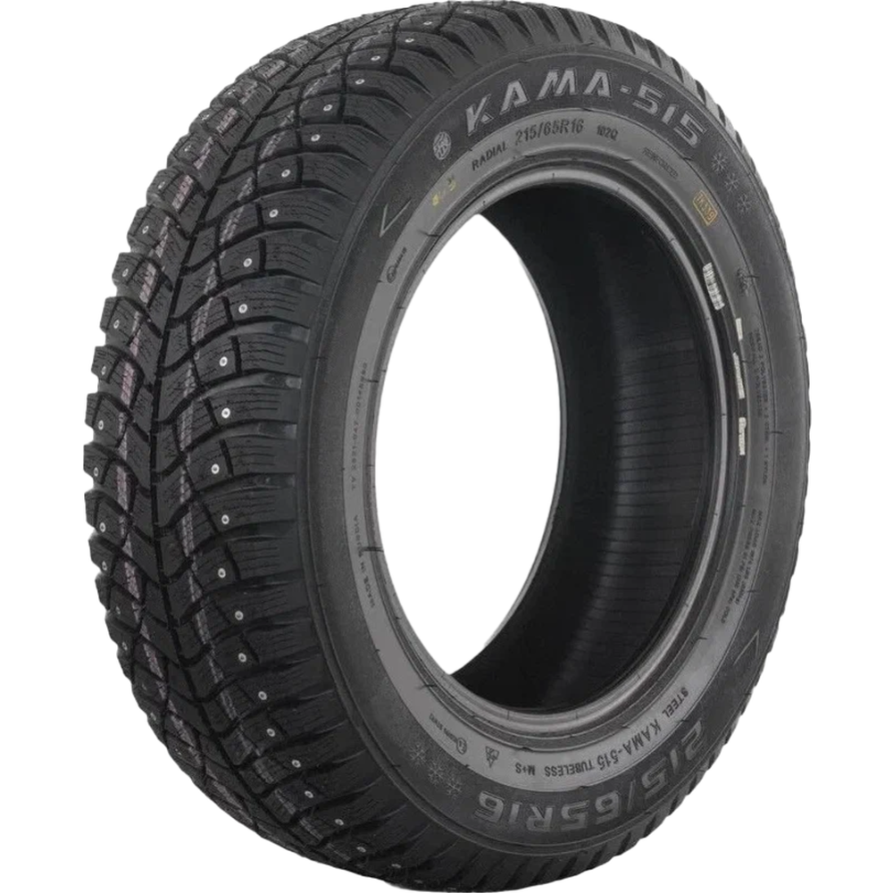 Зимняя шина «KAMA» 515 205/75R15 97Q