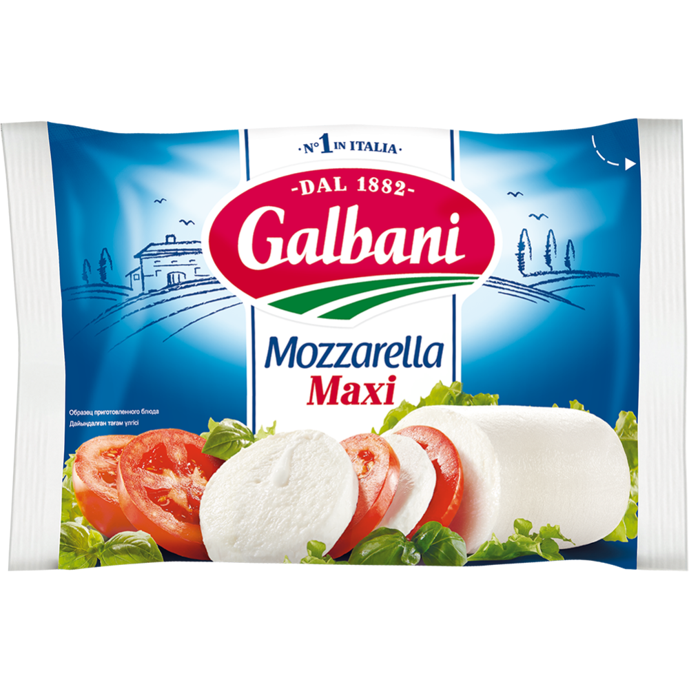 Сыр мягкий «Galbani» Mozzarella, макси, 45%, 250 г #0
