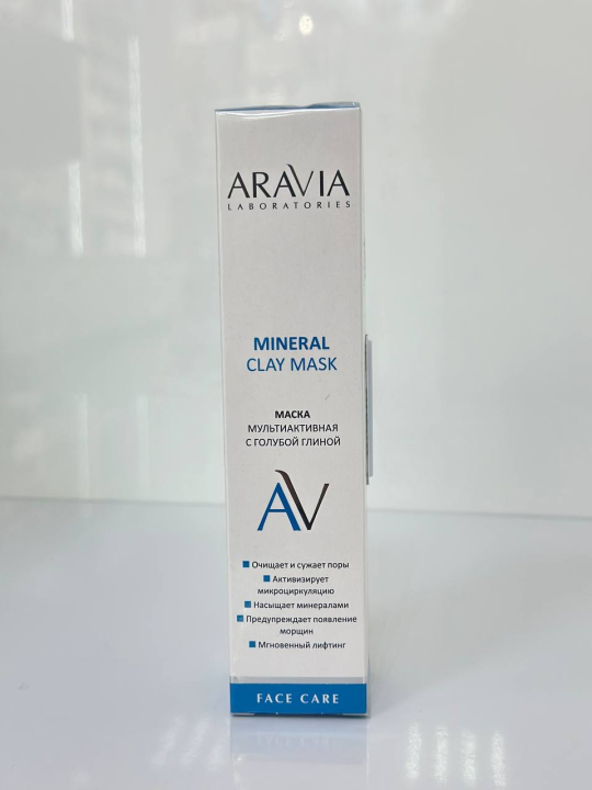 ARAVIA Laboratories маска мультиактивная с голубой глиной 100мл