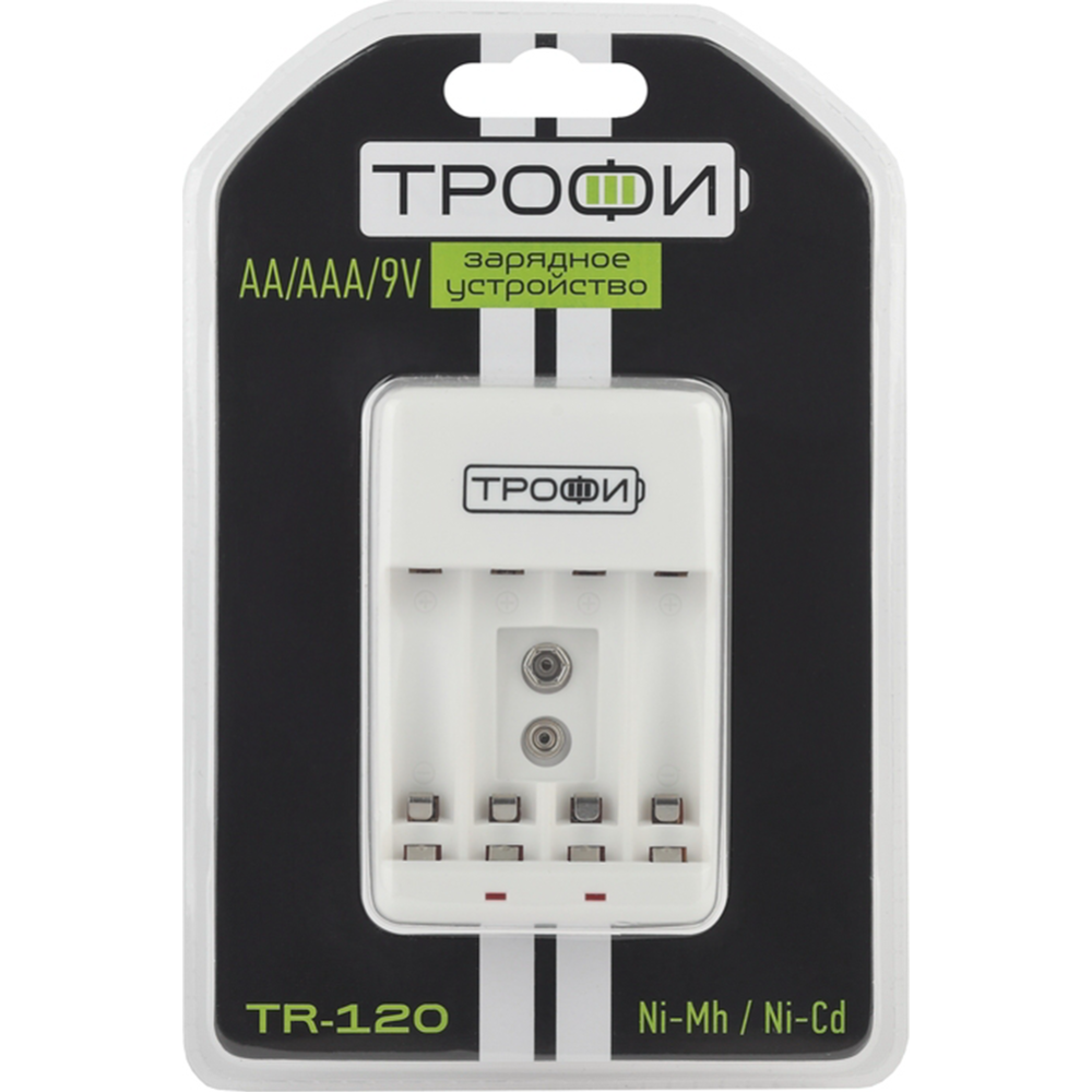 Зарядное устройство «Трофи» TR-120, АА/ААА