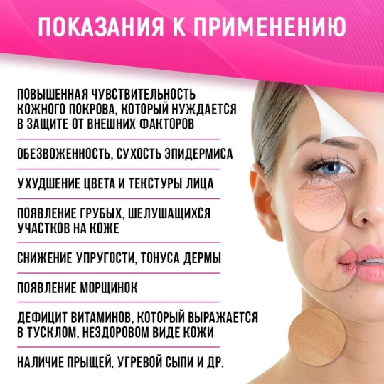 Комплексная пищевая добавка «Beauty Formula», 60 капсул быстрого усвоения, ТМ Nutraway