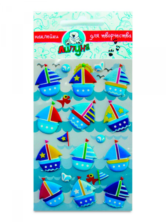 Мягкие воздушные наклейки "Липуня", "Кораблики", 5 упаковок (арт. SEPS005/5)
