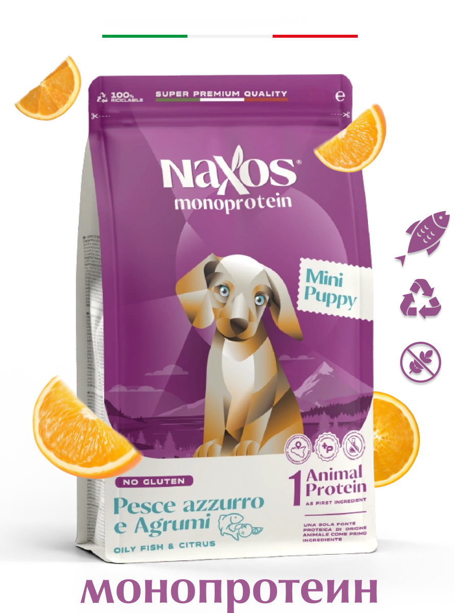 Корм для щенков Adragna NAXOS PUPPY MINI Рыба с Цитрусом 0,5кг