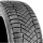 Зимняя шина «Pirelli» Winter Ice Zero Friction 185/65R15 92T