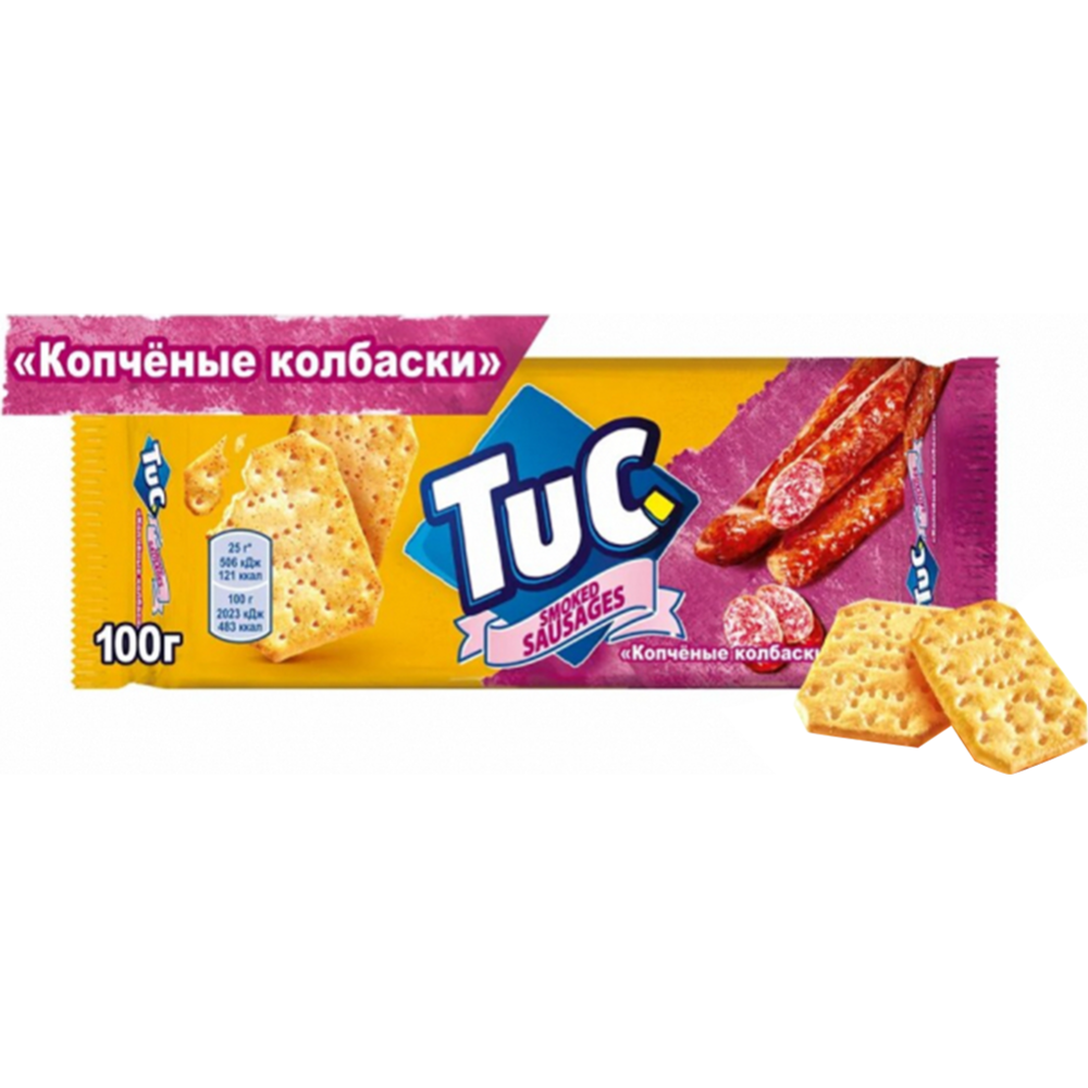 Крекер «Tuc со вкусом копченые колбаски, 100 г #0