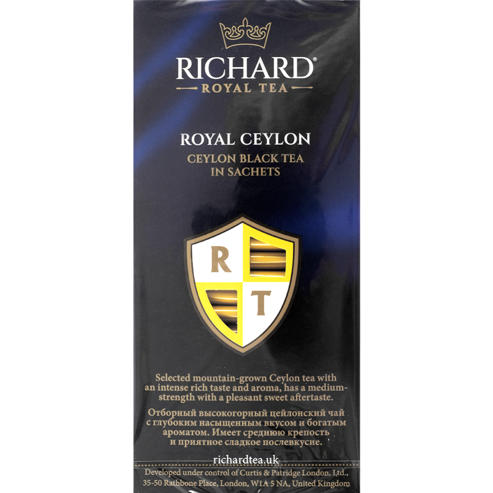 Чай черный «Richard» 25 пакетиков #1