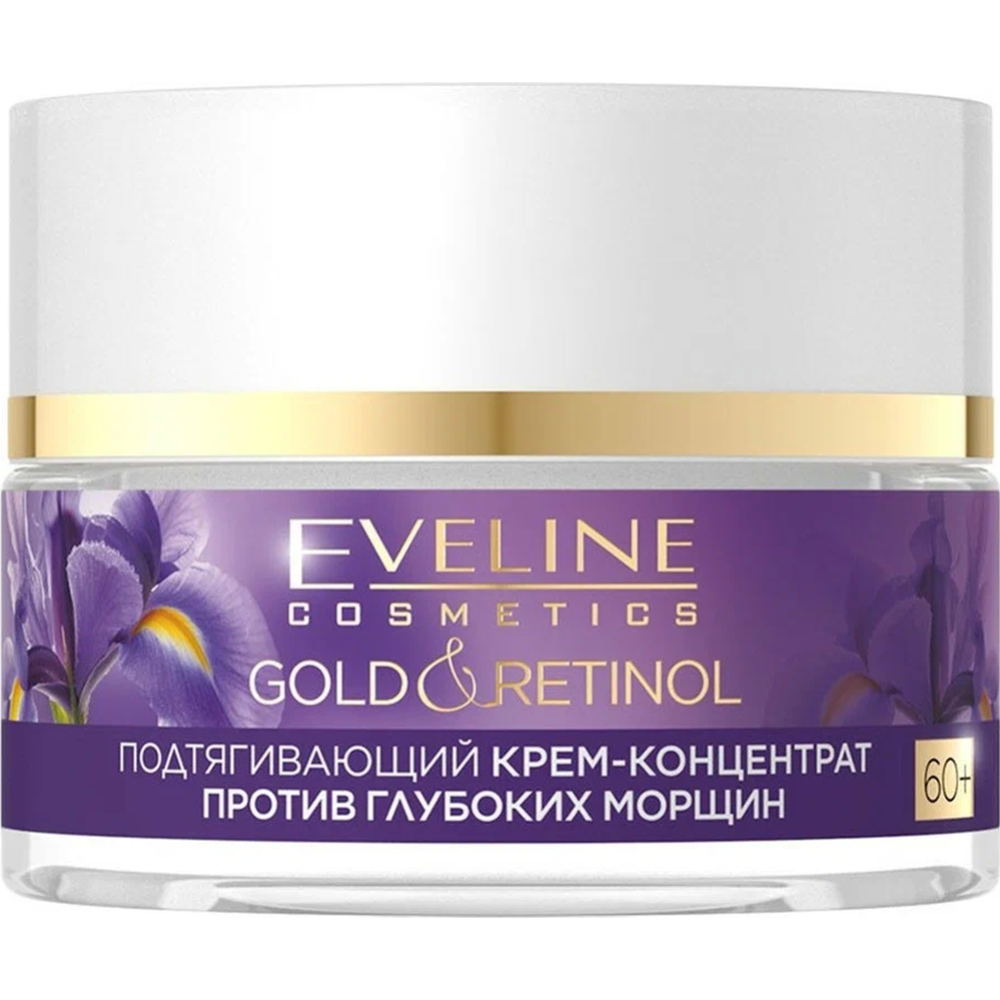 Крем-концентрат для лица «Eveline» Gold&Retinol, Подтягивающий, против глубоких морщин, 60+, 50 мл