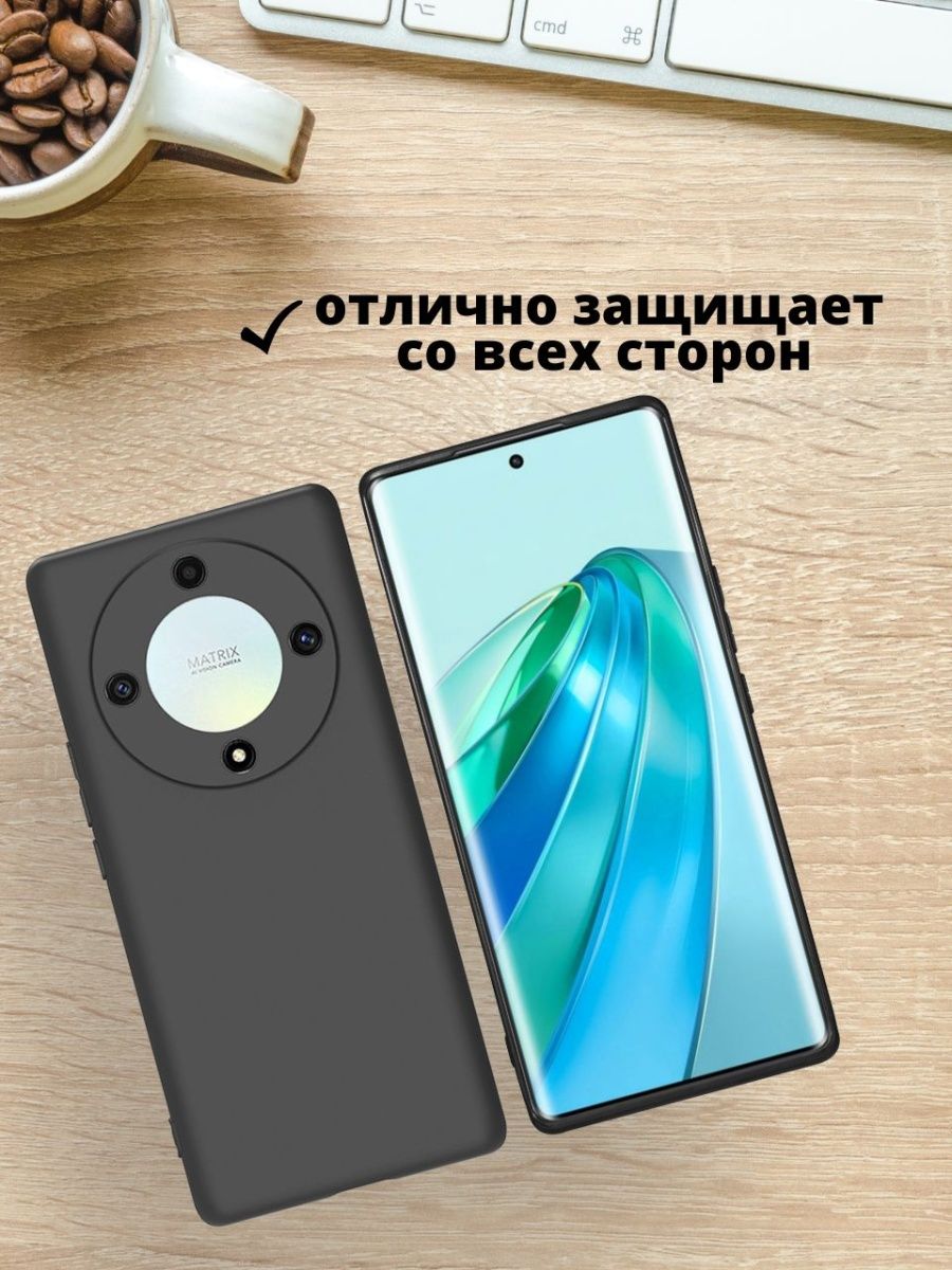 Силиконовый чехол для Honor X9A