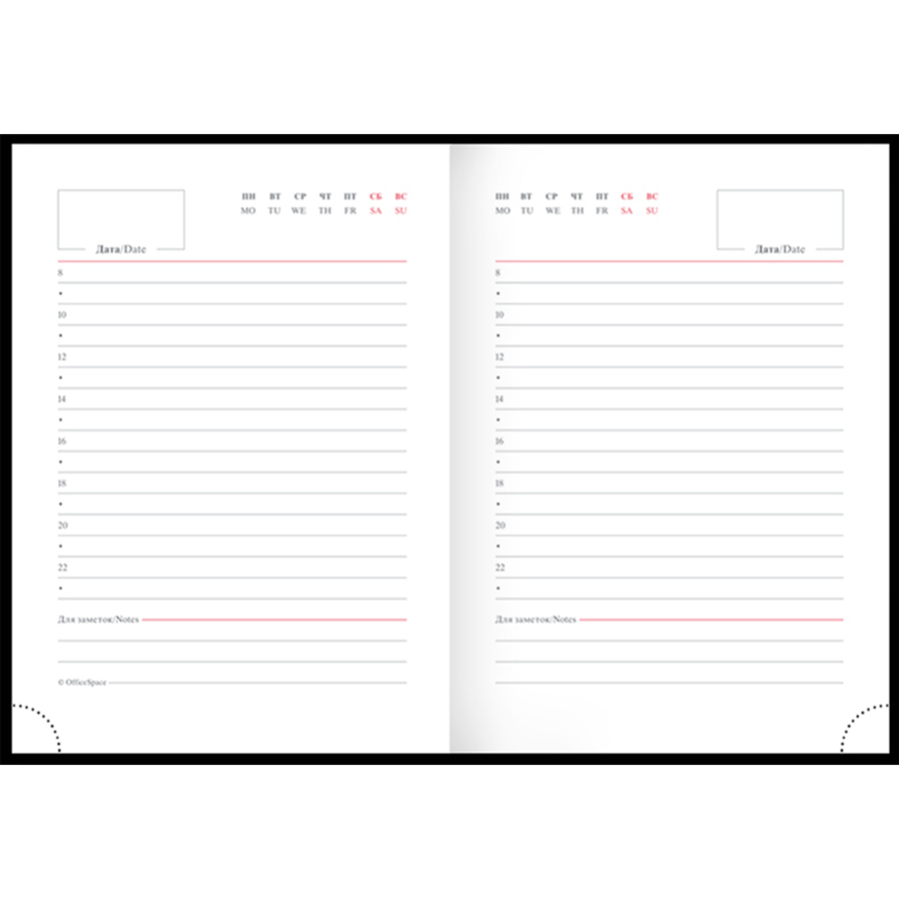Ежедневник «OfficeSpace» Ariane, А6, 160 листов, черный