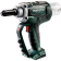 Заклепочный пистолет «Metabo» NP 18 LTX BL 5.0, M-333377