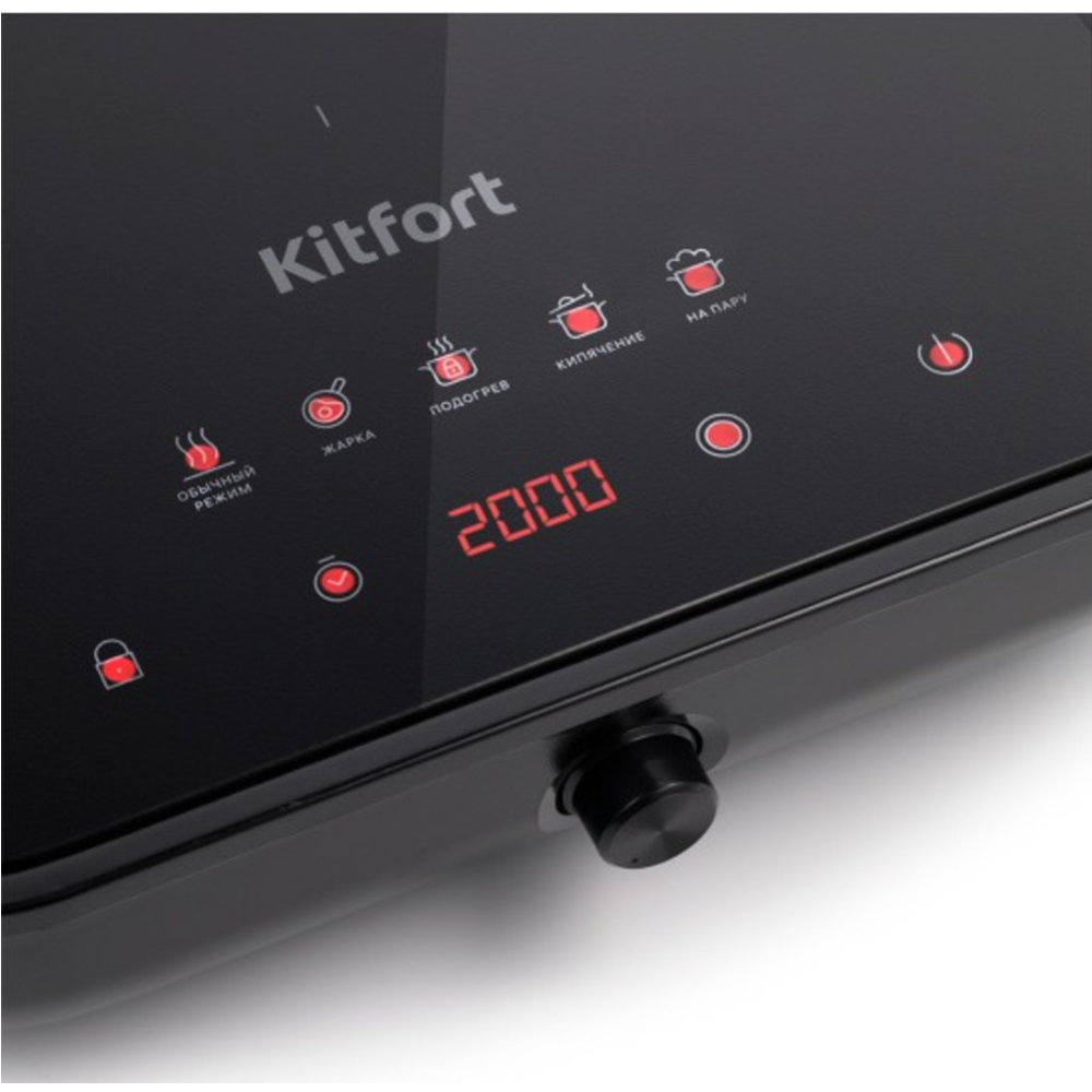 Инфракрасная плита «Kitfort» КТ-141