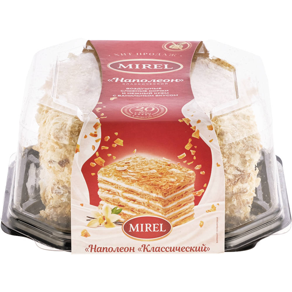 Торт «Mirel» Наполеон классический, замороженный, 550 г #2