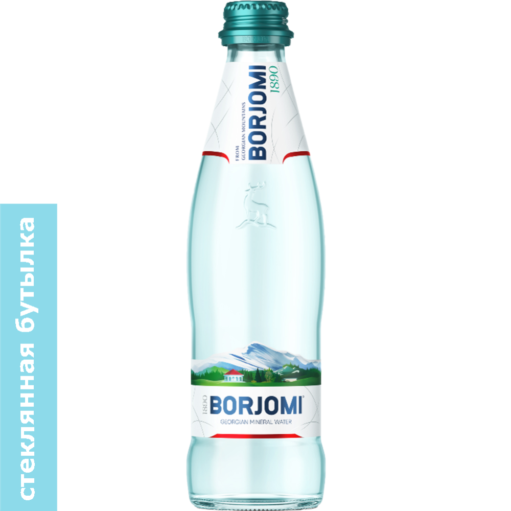 Вода минеральная «Borjomi» газированная, 0.33 л #0