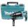 Перфоратор «Makita» HR 2630