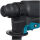 Перфоратор «Makita» HR 2630