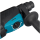 Перфоратор «Makita» HR 2630