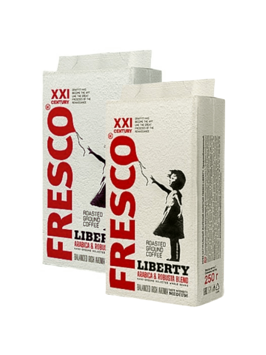 Кофе молотый FRESCO LIBERTY, 2шт по 250г