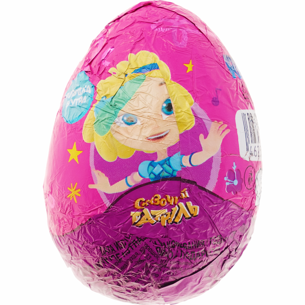 Шоколадное яйцо «Rikki» Сказочный патруль с игрушкой, 20 г #0