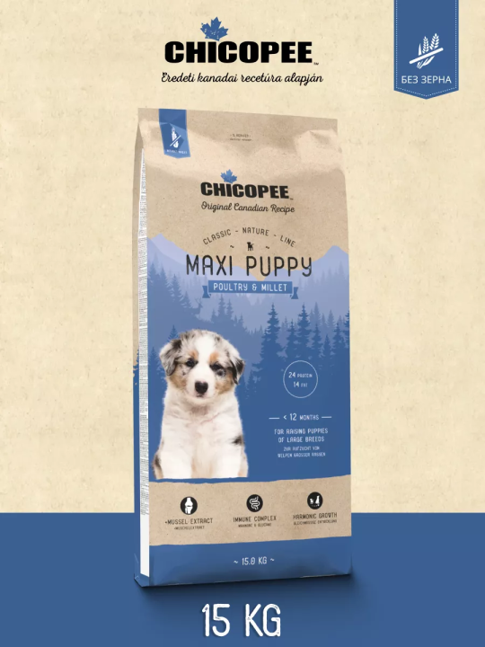 Корм для щенков Chicopee CNL Maxi Puppy (Чикопи Макси Паппи птица с просо) 15кг