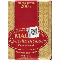 Масло кис­ло­с­ли­воч­ное несо­ле­ное «Кре­стьян­ско­е» 72.5%, 200 г