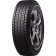 Зимняя шина «Dunlop» Winter Maxx SJ8, 215/65R17, 103R