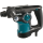 Перфоратор «Makita» HR 2810