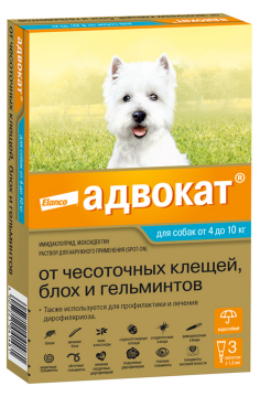 Капли на холку от блох, клещей и гельминтов Адвокат для собак весом 4-10 кг, 1 пипетка
