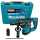 Перфоратор «Makita» HR 2811 FT