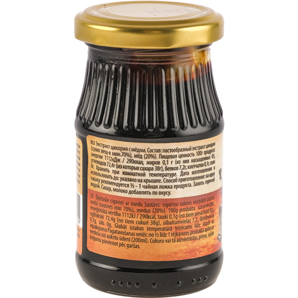 Цикорий растворимый «Save health» с медом, 200 г