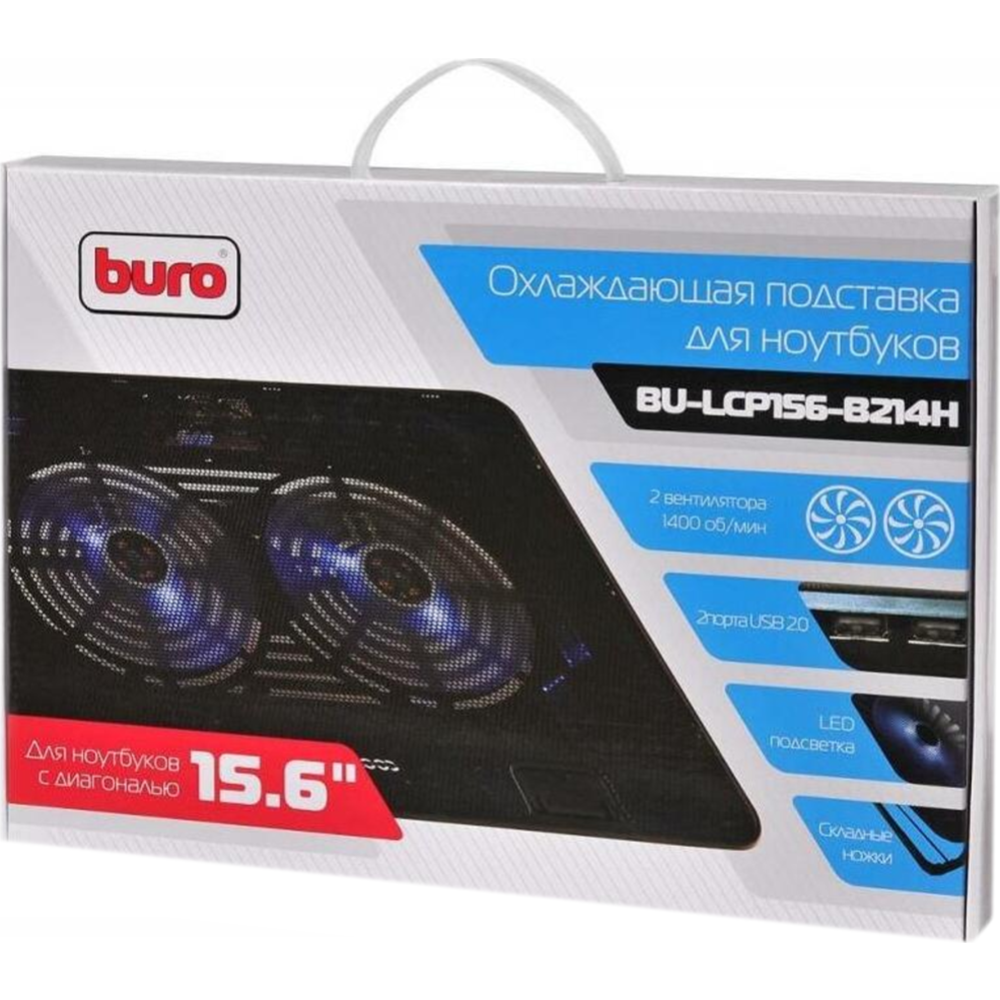 Подставка для ноутбука «Buro» BU-LCP156-B214H
