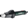 Строительный фен «Metabo» HGS 22-630, M-185920