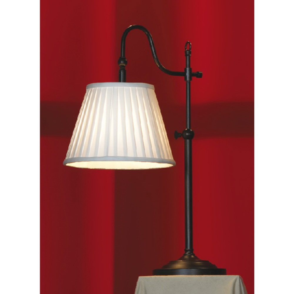 Настольная лампа «Lussole» LSL-2904-01