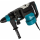 Перфоратор «Makita» HR 5202 C