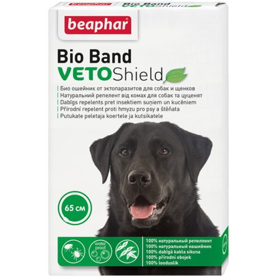 Ошейник от блох «Beaphar» Bio-Band Plus dog, 10665