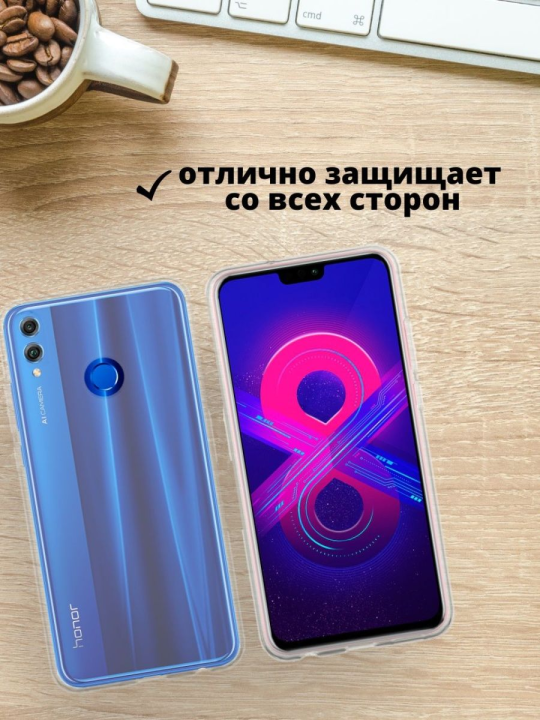 Силиконовый чехол для Huawei Honor 8X