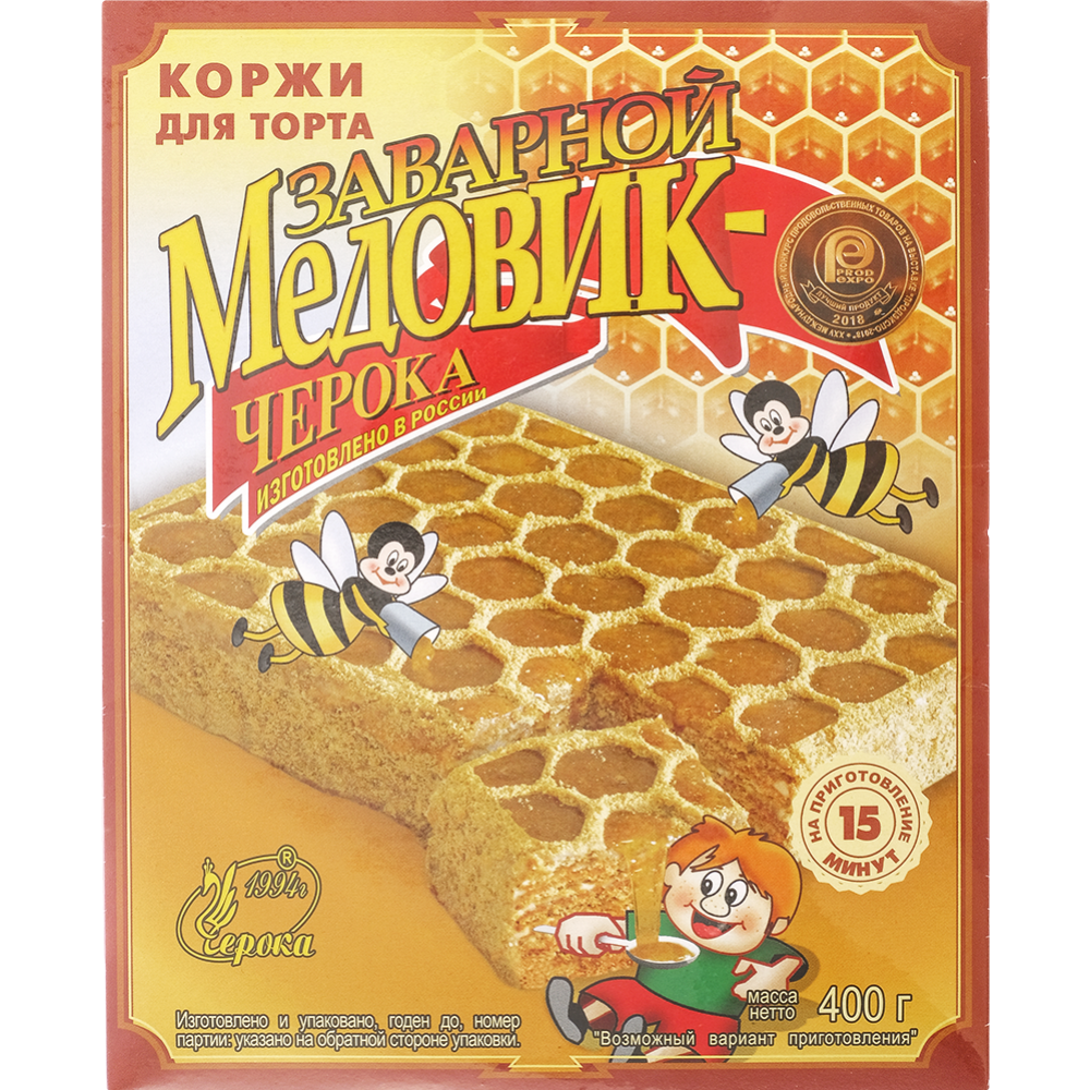 Коржи для торта заварные «Медовик-Черока» 400 г #0