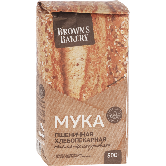 Мука «Brown's Bakery» пшеничная, 500 г