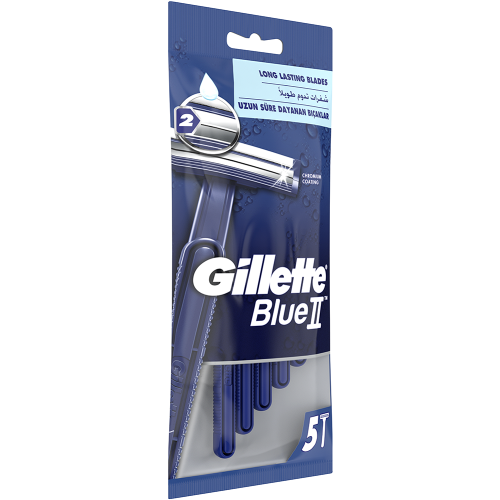 Одноразовые бритвы «Gillette» Blue II с хромовым покрытием, 5 шт #2