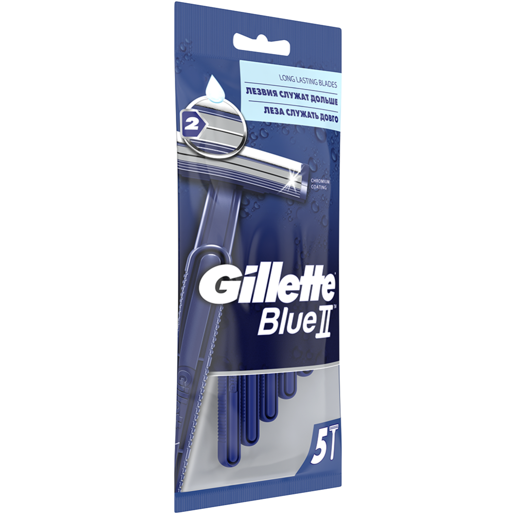 Одноразовые бритвы «Gillette» Blue II с хромовым покрытием, 5 шт #3