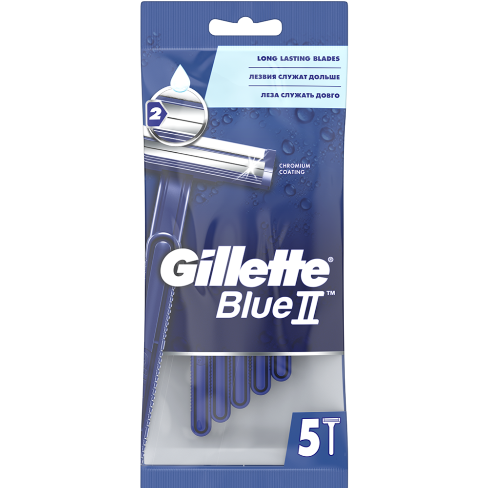 Одноразовые бритвы «Gillette» Blue II с хромовым покрытием, 5 шт #4