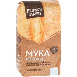 Мука «Brown's Bakery» рисовая, 500 г