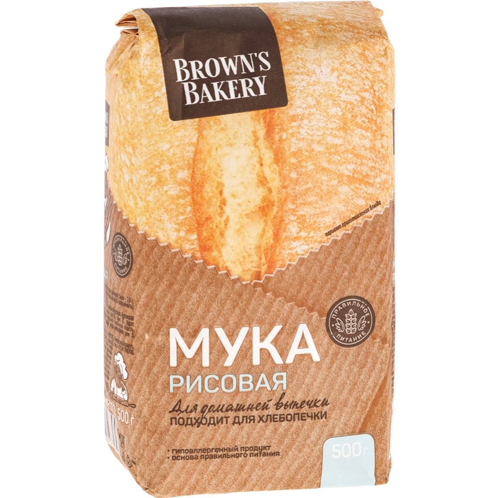 Картинка товара Мука «Brown's Bakery» рисовая, 500 г