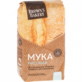 Мука «Brown's Bakery» ри­со­вая, 500 г
