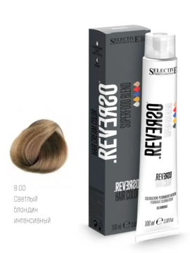 Крем-краска без аммиака Selective Professional - REVERSO Hair Color 8.00, 100 мл.