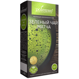 Зеленый чай «Матча» 100 г