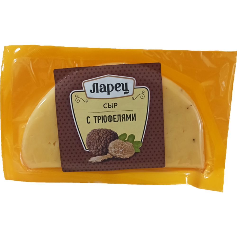 Сыр «Ларец с трю­фе­ля­ми» 45 %, 245 г